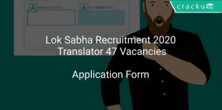 Lok Sabha Recruitment 2020 Translator 47 Vacancies