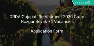 DRDA Gajapati Recruitment 2020 Gram Rozgar Sevak 74 Vacancies