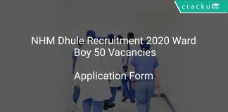 NHM Dhule Recruitment 2020 Ward Boy 50 Vacancies