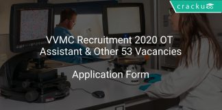 VVMC Recruitment 2020 OT Assistant & Other 53 Vacancies