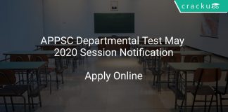 APPSC Departmental Test May 2020 Session Notification