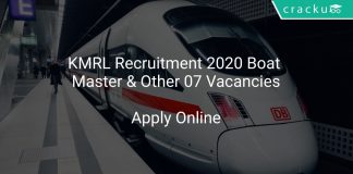 KMRL Recruitment 2020 Boat Master & Other 07 Vacancies