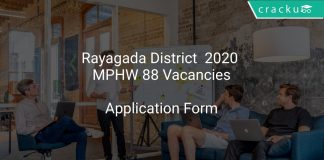 Rayagada District 2020 MPHW 88 Vacancies