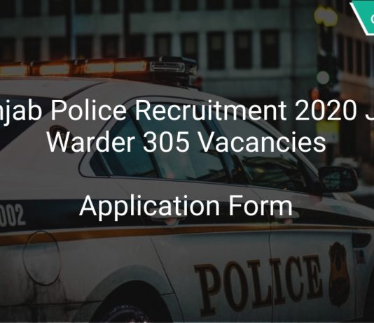 Punjab Police Recruitment 2020 Jail Warder 305 Vacancies
