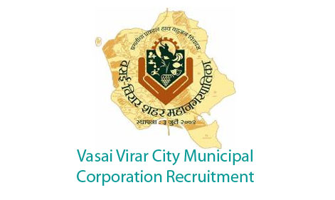 VVCMC Logo - Latest Govt Jobs 2021  Government Job Vacancies Notification  Alert