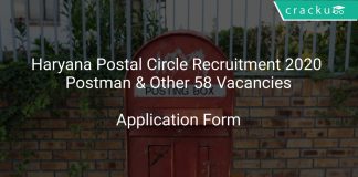 Haryana Postal Circle Recruitment 2020 Postman & Other 58 Vacancies