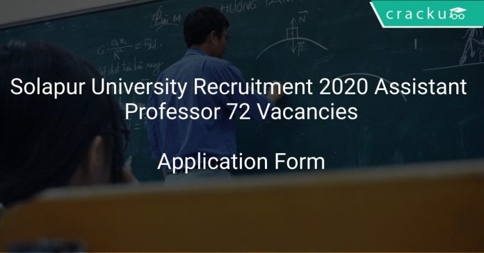 Solapur University Recruitment 2020 Assistant Professor 72 Vacancies