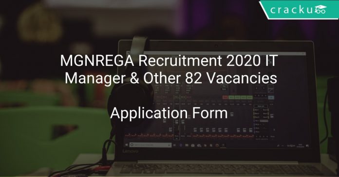 MGNREGA Recruitment 2020 IT Manager & Other 82 Vacancies