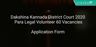 Dakshina Kannada District Court 2020 Para Legal Volunteer 60 Vacancies