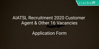 AIATSL Recruitment 2020 Customer Agent & Other 16 Vacancies