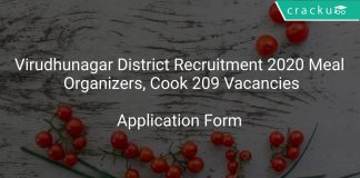 Virudhunagar District Recruitment 2020 Meal Organizers, Cook 209 Vacancies