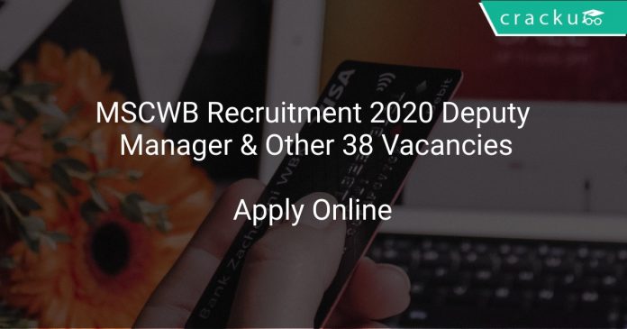MSCWB Recruitment 2020 Deputy Manager & Other 38 Vacancies