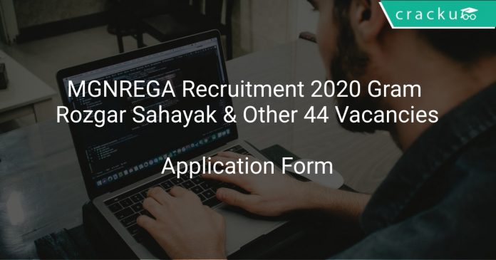 MGNREGA Recruitment 2020 Gram Rozgar Sahayak & Other 44 Vacancies