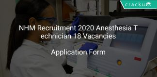 NHM Recruitment 2020 Anesthesia Technician 18 Vacancies