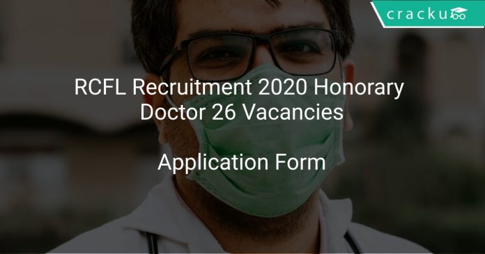 RCFL Recruitment 2020 Honorary Doctor 26 Vacancies