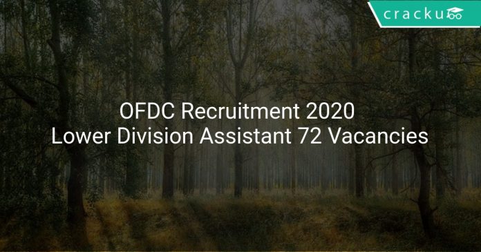 OFDC Recruitment 2020