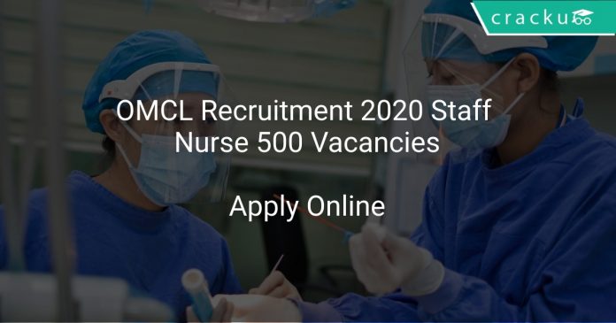 OMCL Recruitment 2020 Staff Nurse 500 Vacancies