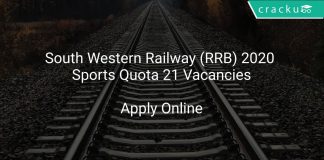 South Western Railway (RRB) 2020 Sports Quota 21 Vacancies