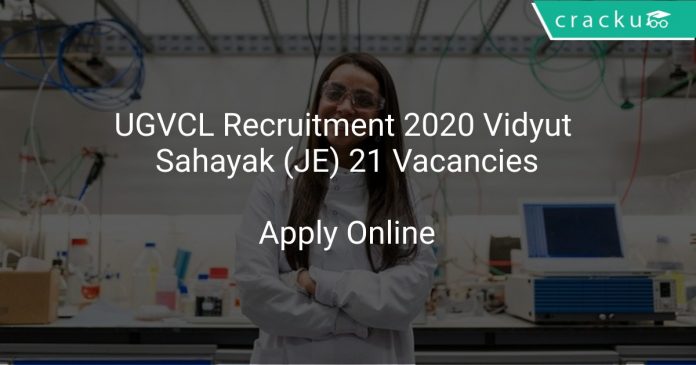 UGVCL Recruitment 2020 Vidyut Sahayak (JE) 21 Vacancies