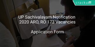 UP Sachivalayam Notification 2020 ARO, RO 173 Vacancies