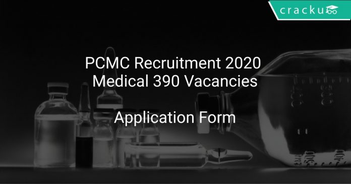 PCMC Recruitment 2020 Medical 390 Vacancies
