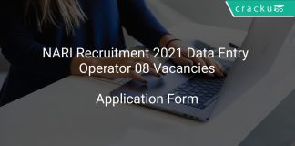 NARI Recruitment 2021 Data Entry Operator 08 Vacancies
