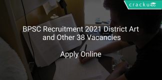 BPSC Recruitment 2021 District Art and Other 38 Vacancies