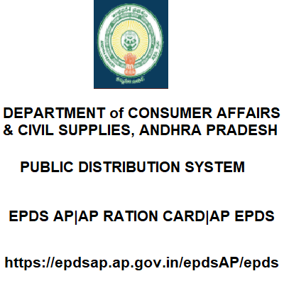 AP Spandana Ration Card Status epdsap.ap.gov.in