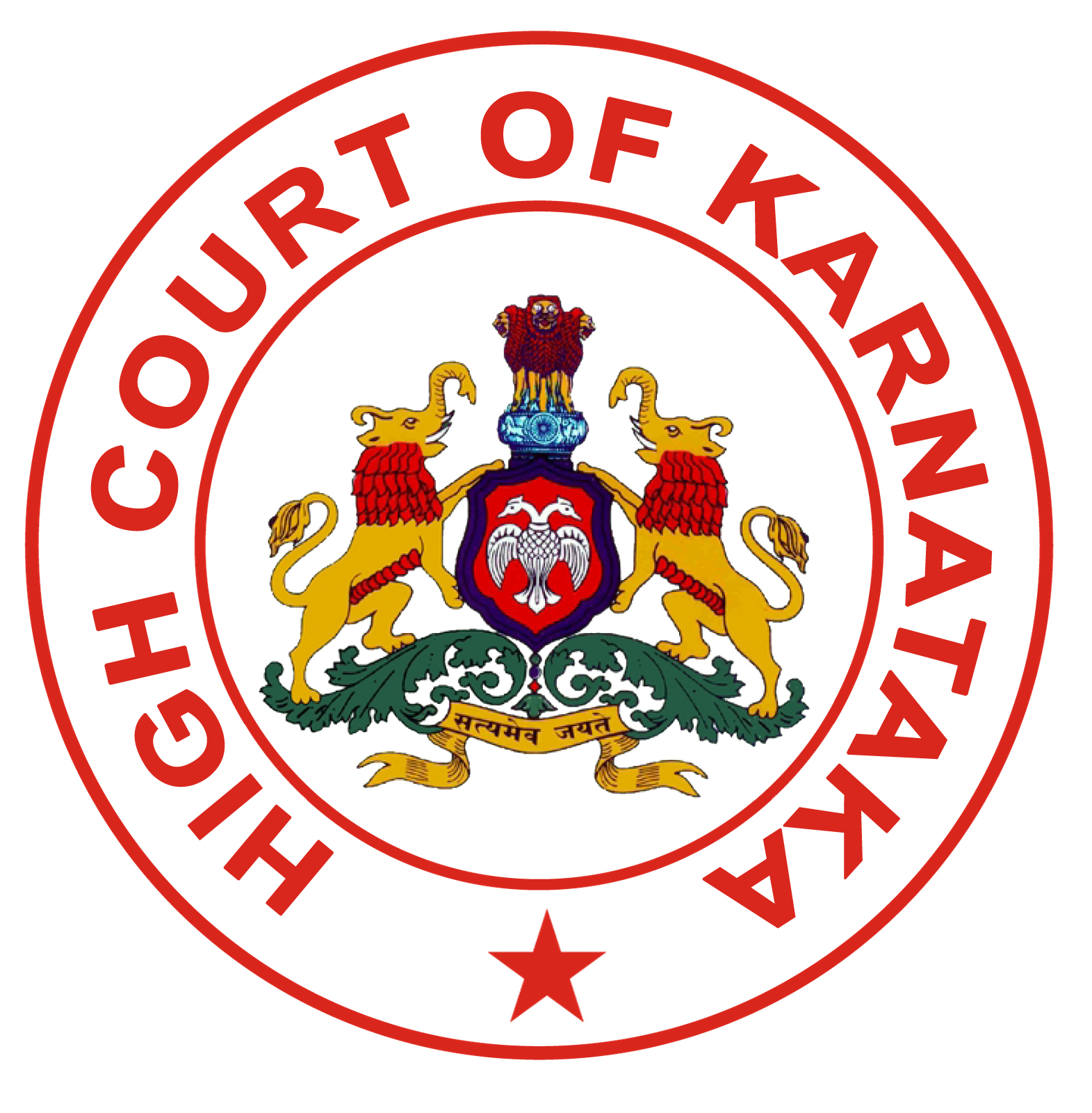 Karnataka Logo Photos, Images and Pictures