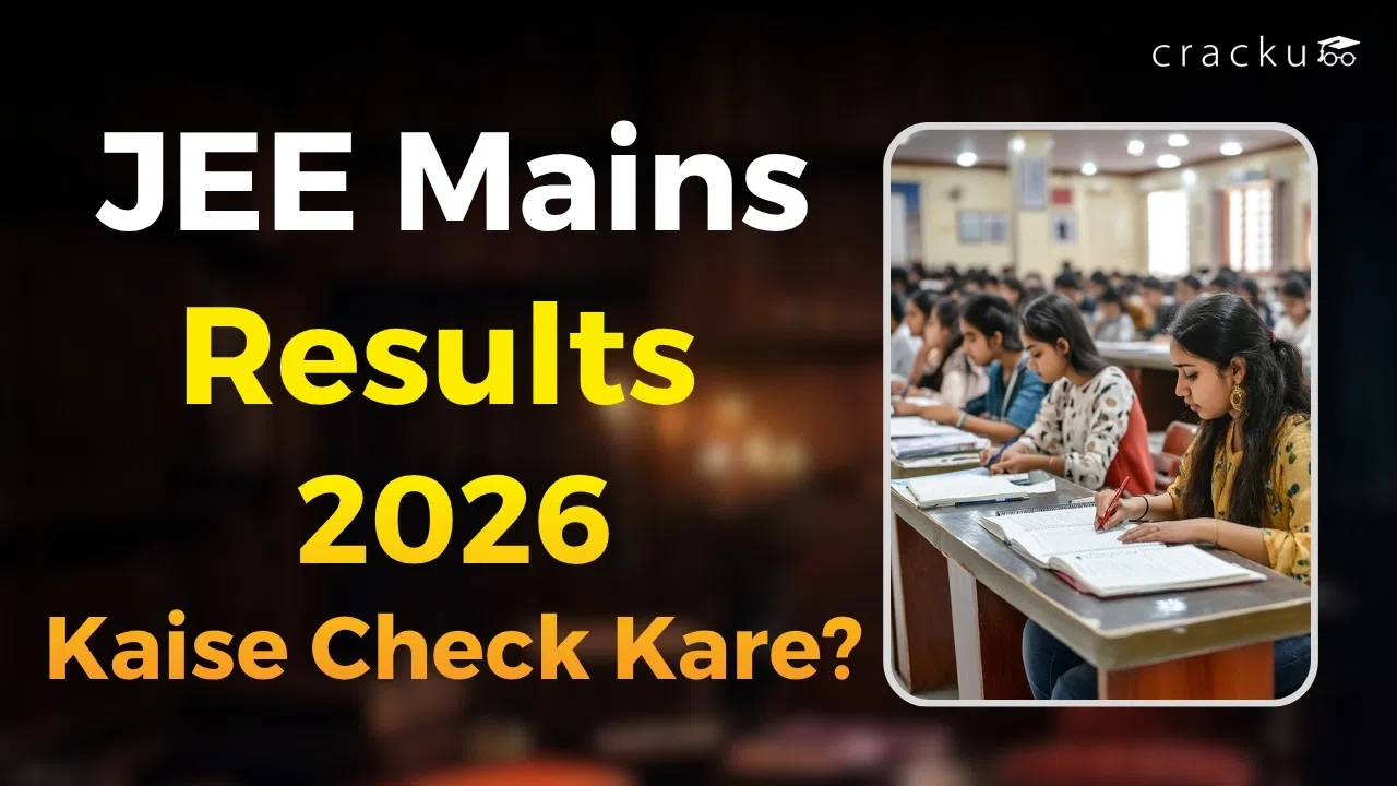 JEE Mains Session 2 Result 2026, Date, Kaise Check Kare image