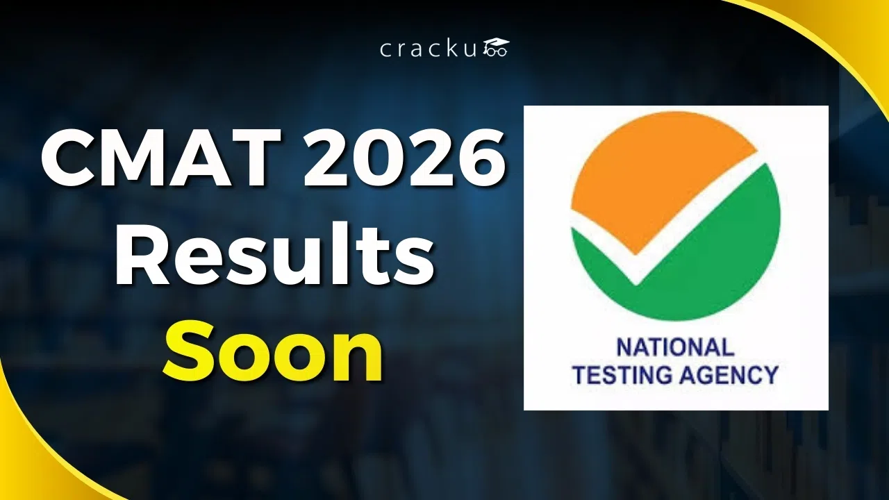 CMAT Results 2026, Check Release Date, Download Link image