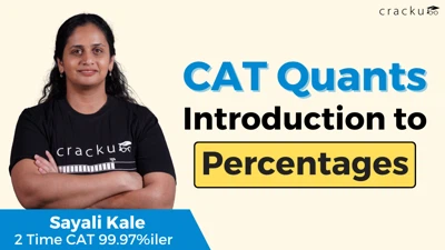 CAT_Demo_Videos_2025_Quant_Introduction_to_Percentages.webp