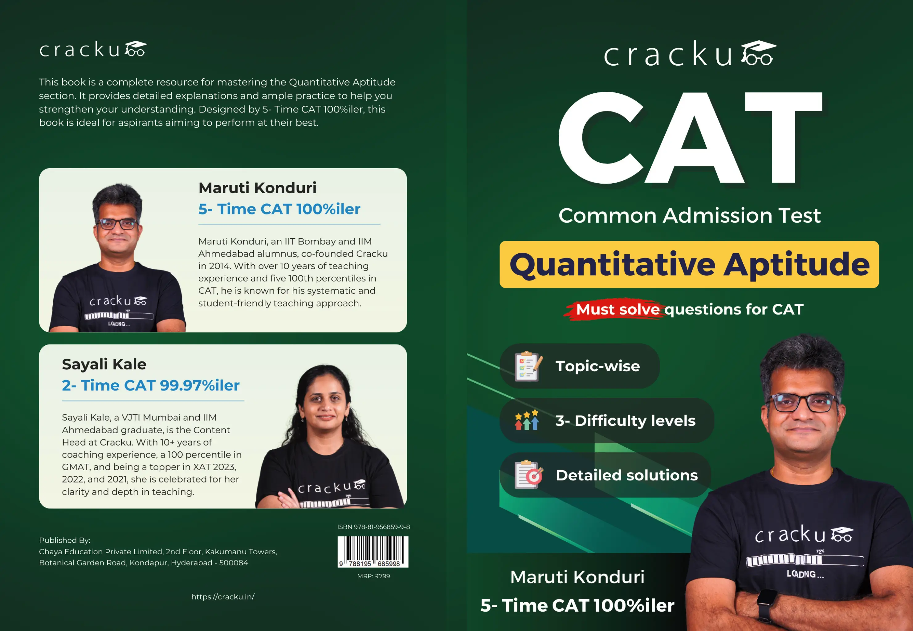 CAT 2026 Books Bundle