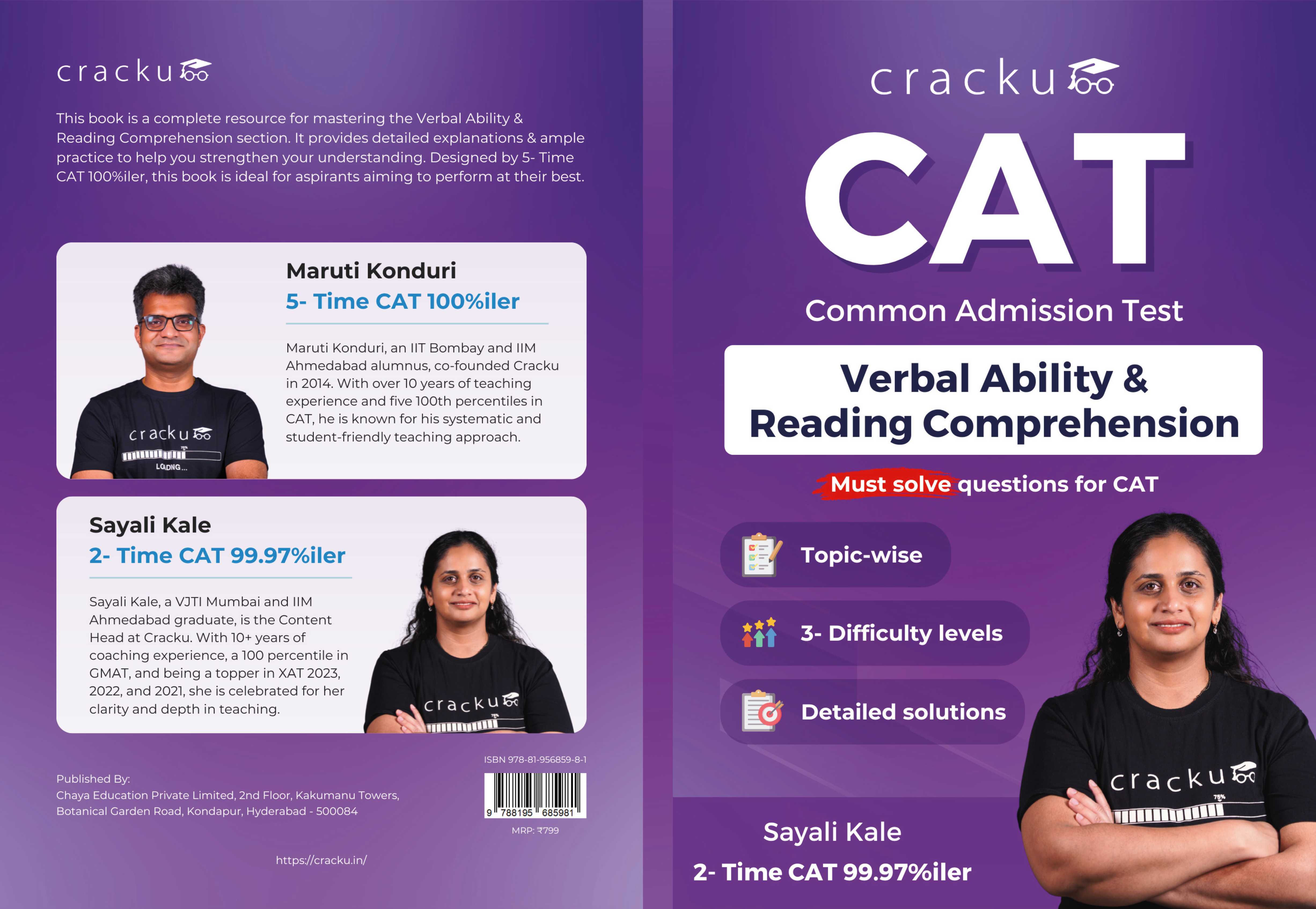 CAT 2026 Books Bundle thumbnail