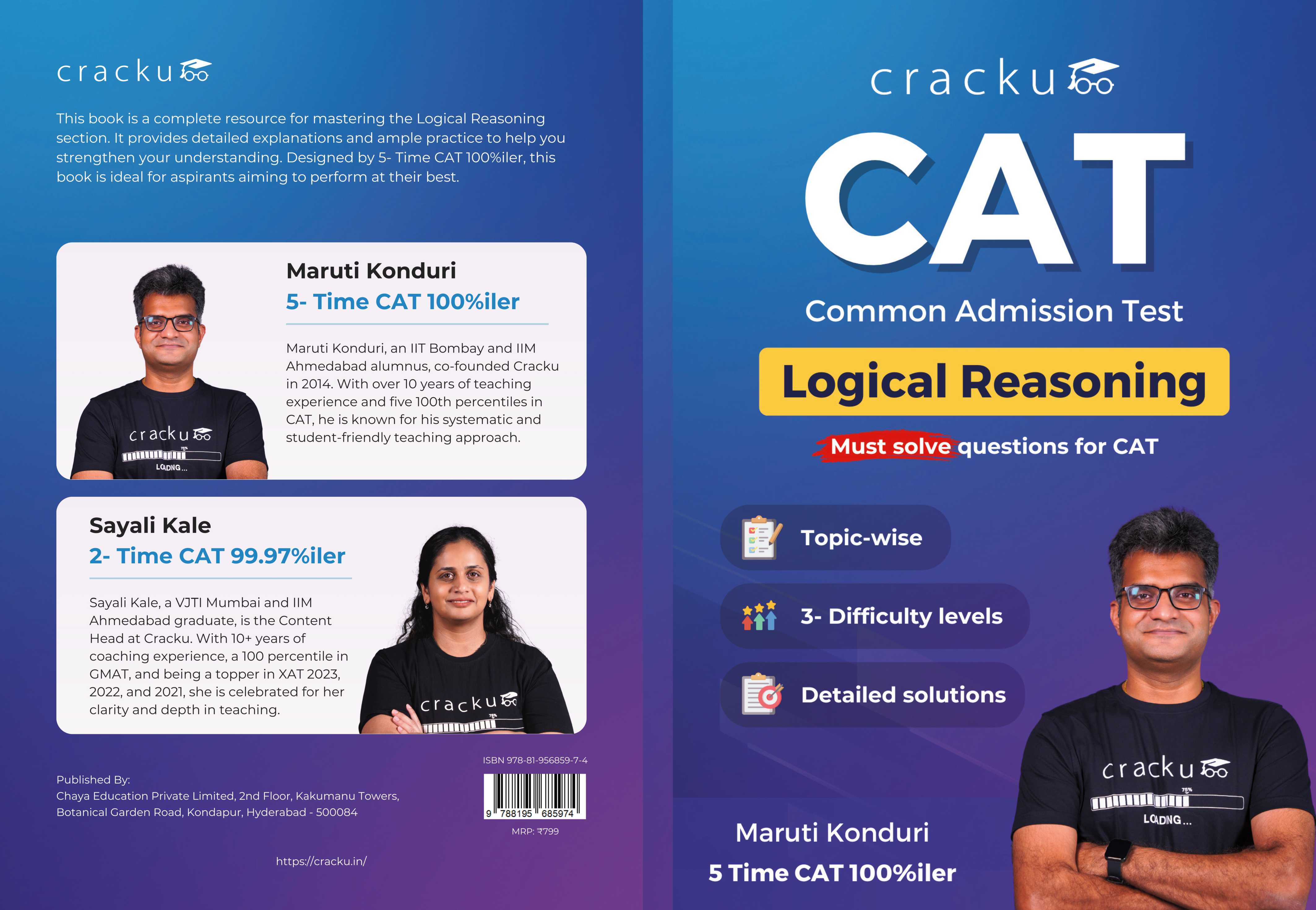 CAT 2026 Books Bundle thumbnail