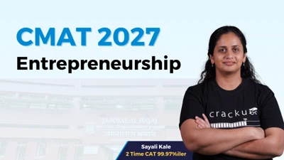 CMAT_2026_Entrepreneurship_9ig1iPP.webp