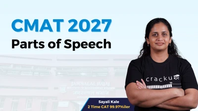CMAT_2026_Parts_of_Speech_DoUnIya.webp