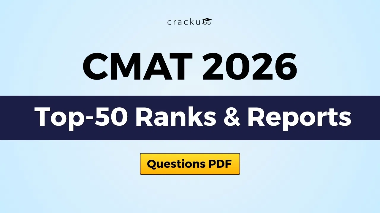 Top 50 CMAT 2026 Ranks & Reports Questions [PDF] image