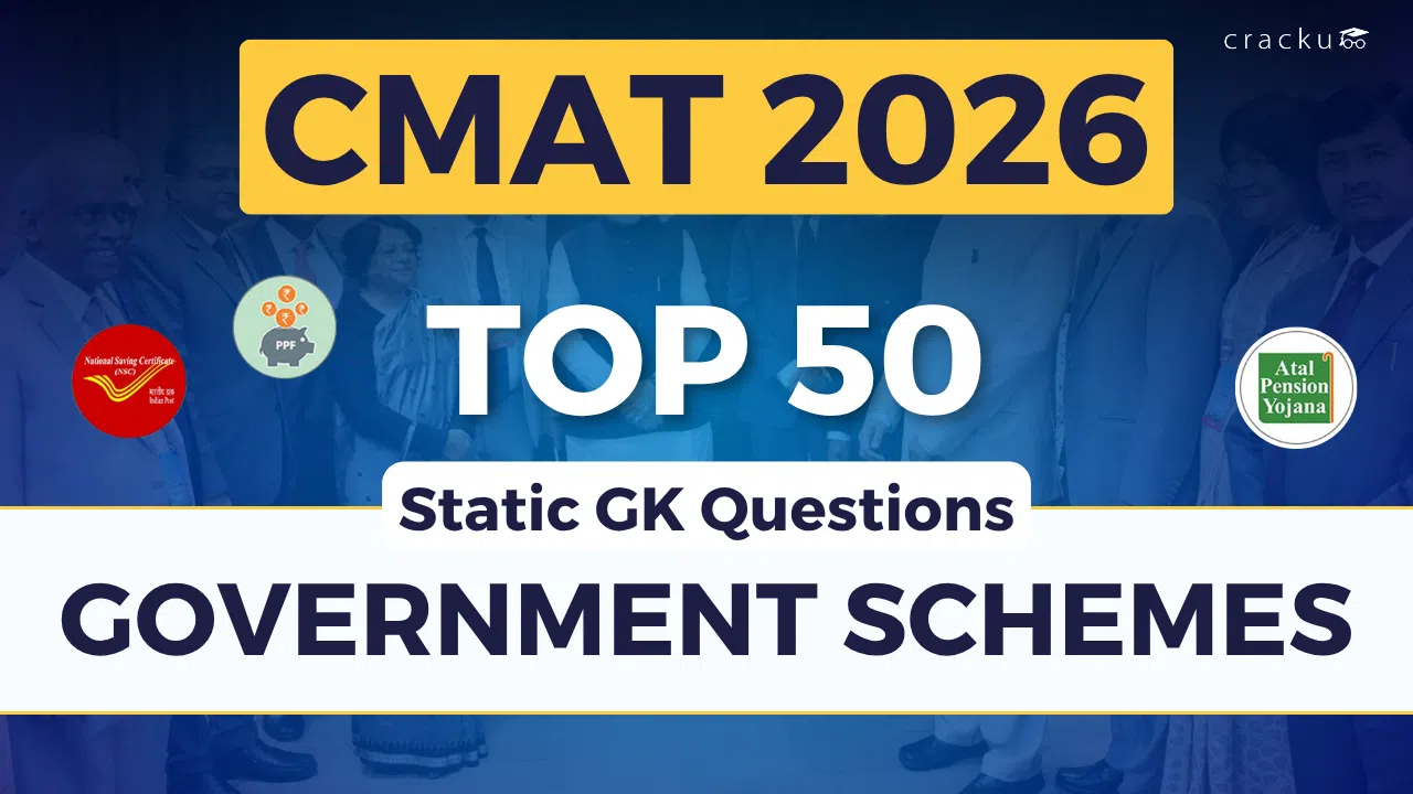 Top 50 CMAT 2026 Schemes Questions [PDF] image