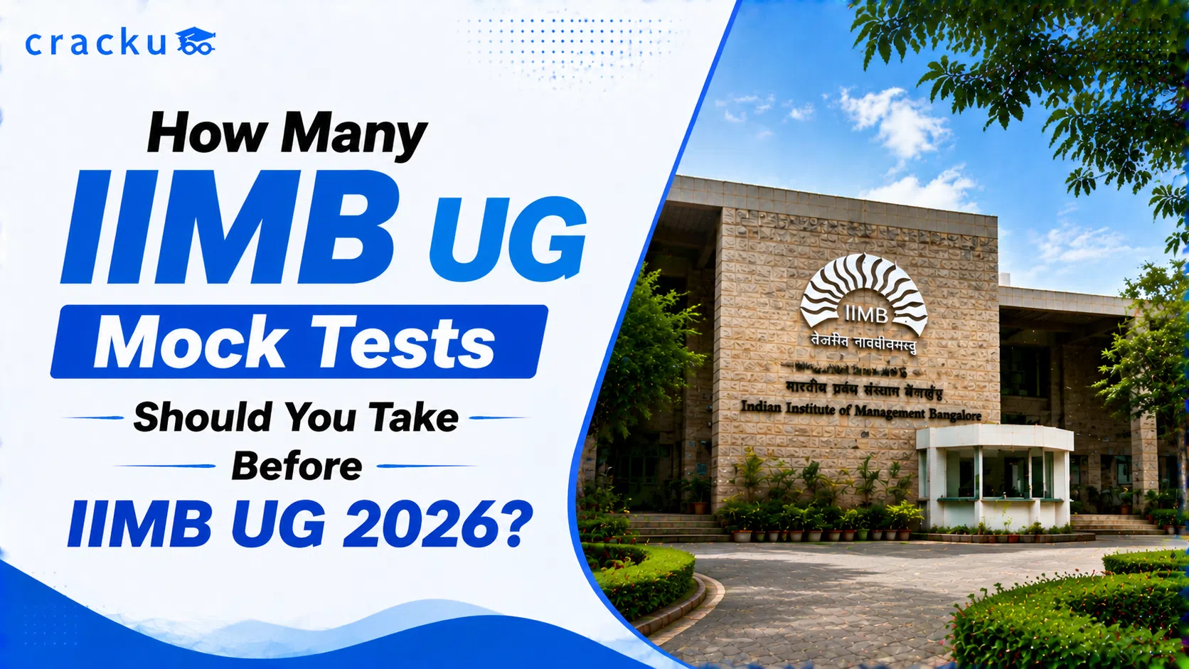 How Many IIMB  UG Mock Tests Should You Take Before IIMB UG 2026? image