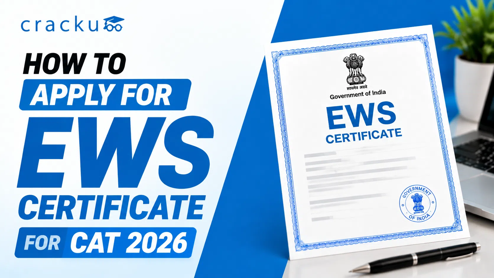 How to Apply for EWS Certificate for CAT 2026? Check Now