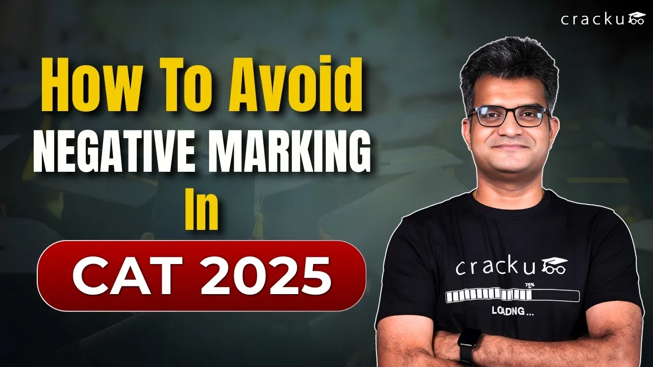 How to Avoid Negative Marking in CAT 2025, Check Now