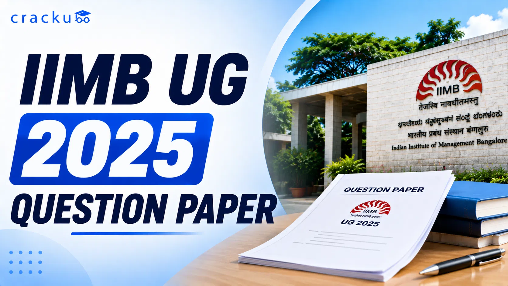 IIMB UG 2025 Question Paper with Solutions PDF, Check Now