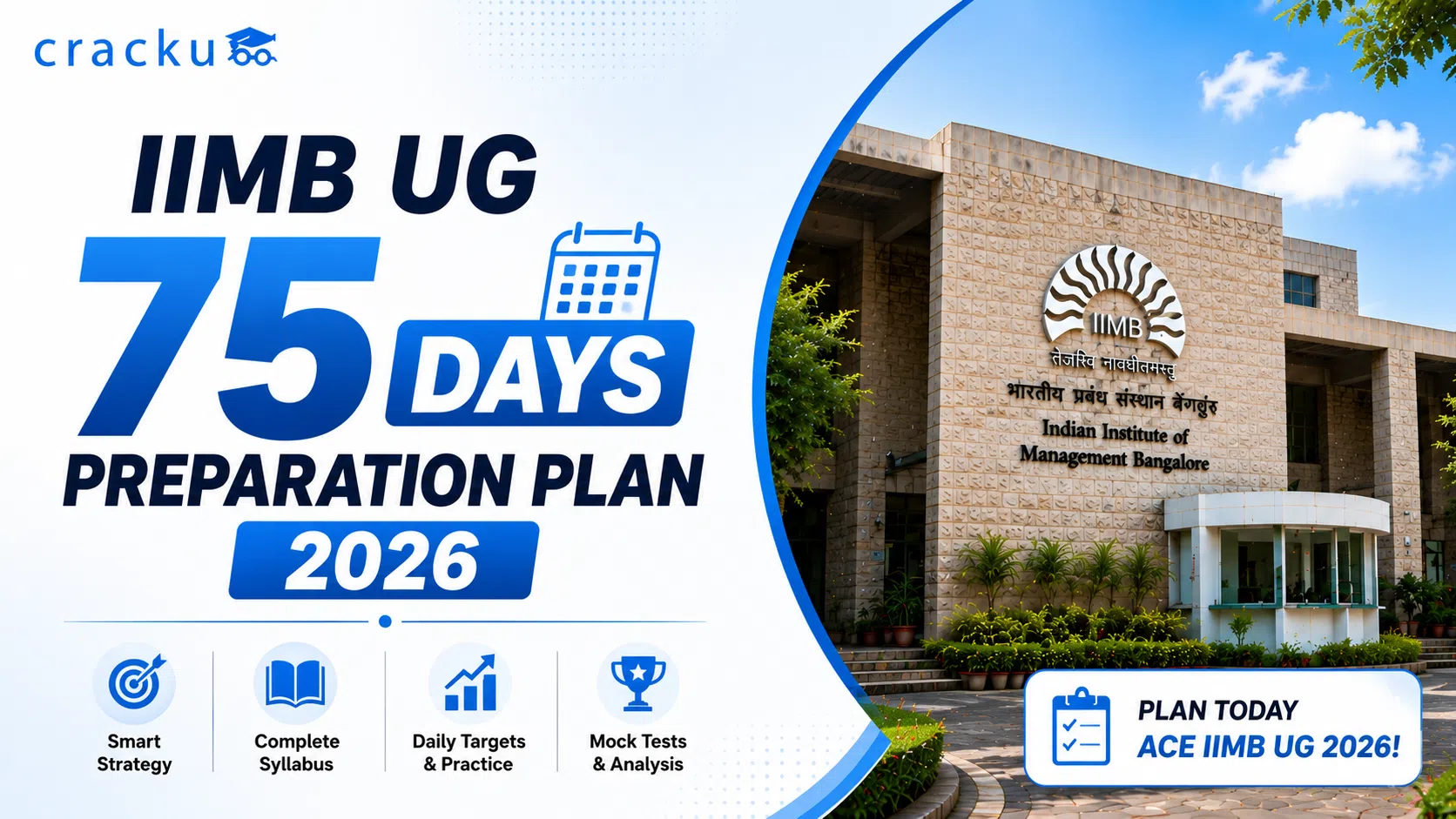 IIMB UG 75 Days Preparation Plan 2026, Section-Wise Strategy