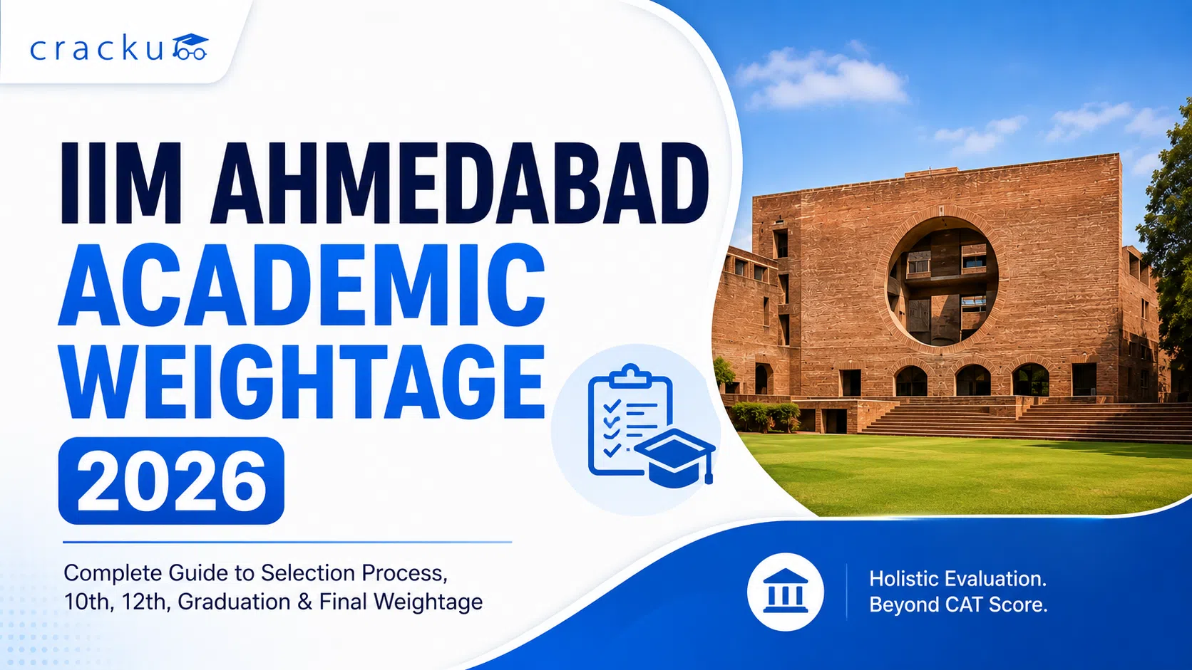 IIM Ahmedabad Academic Weightage 2026 Complete Guide