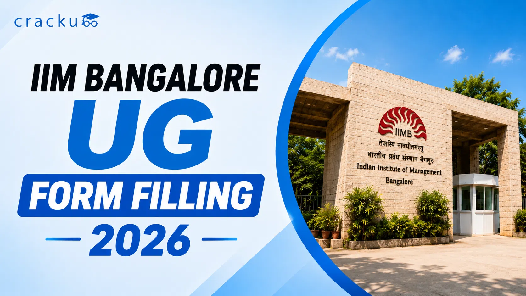 IIM Bangalore UG Form Filling 2026, Registration Process & Fees image
