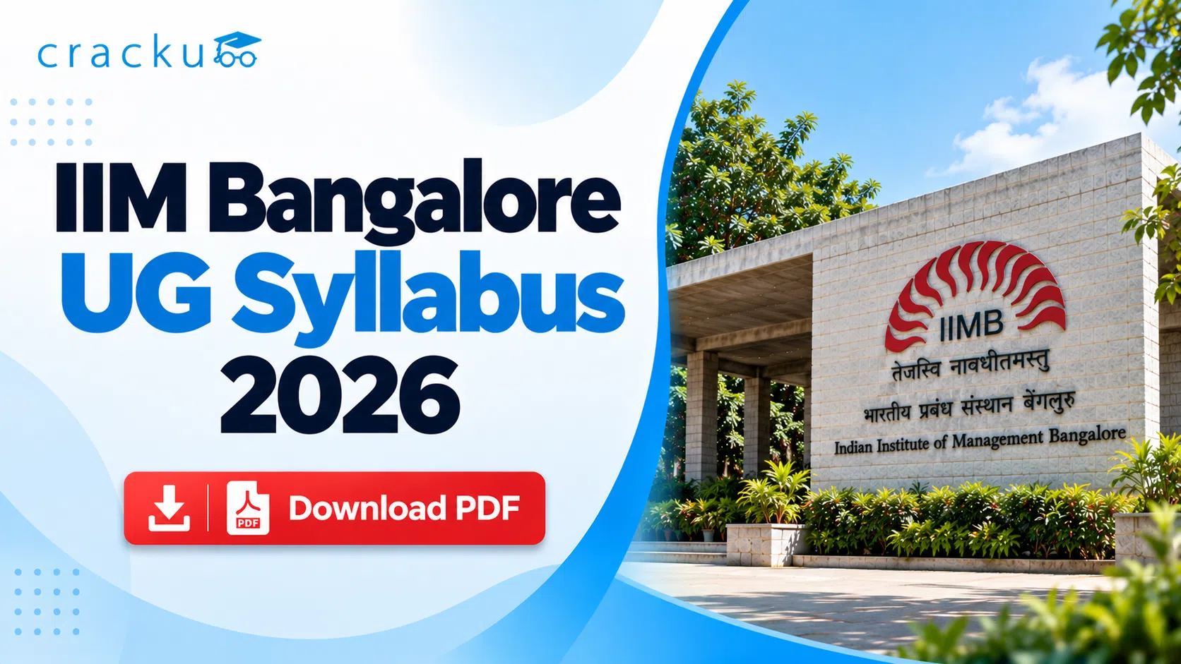 IIM Bangalore UG Syllabus 2026, Exam Pattern, Download PDF