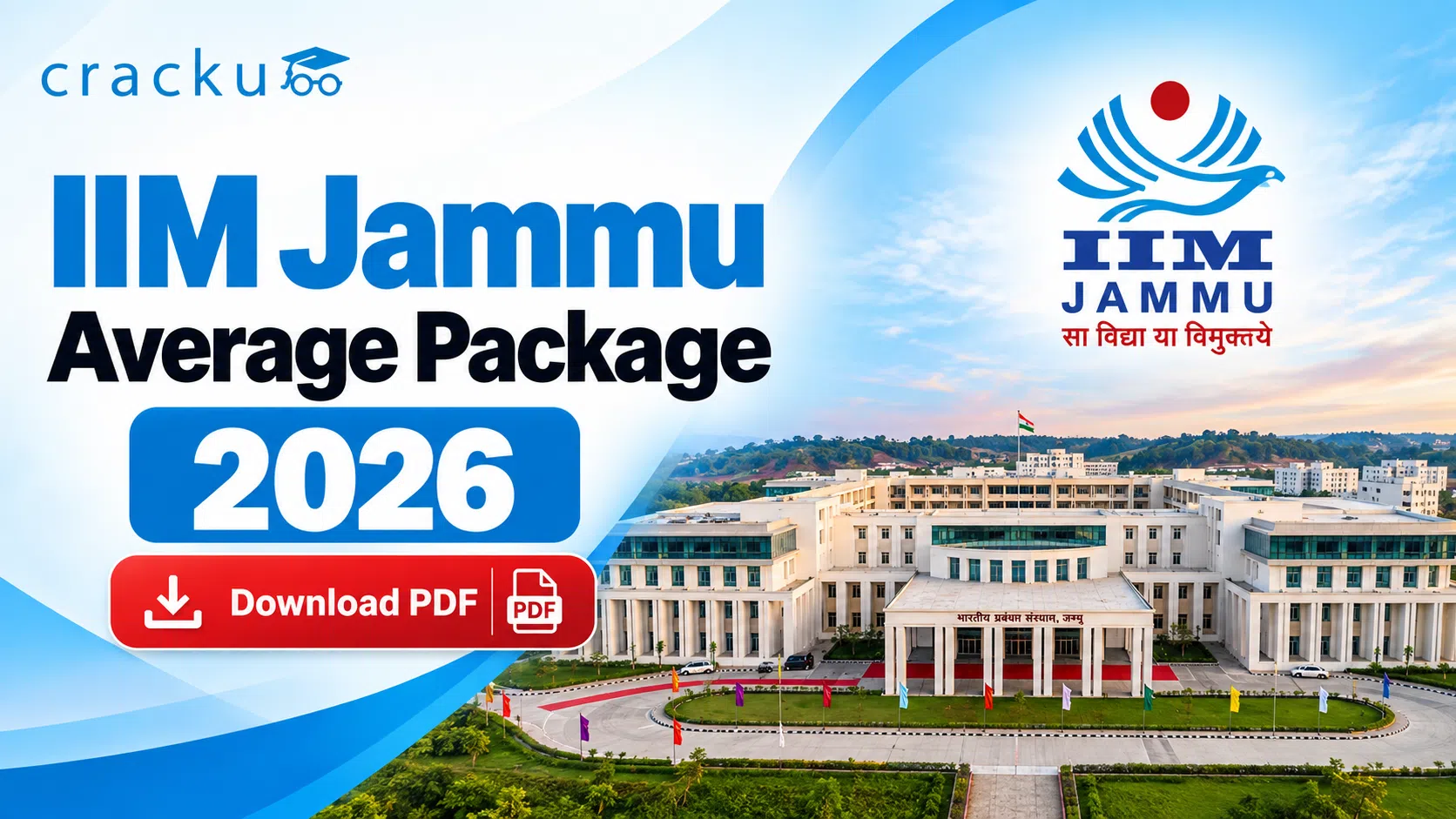IIM Jammu Average Package 2026: Top Recruiters, Sector & ROI