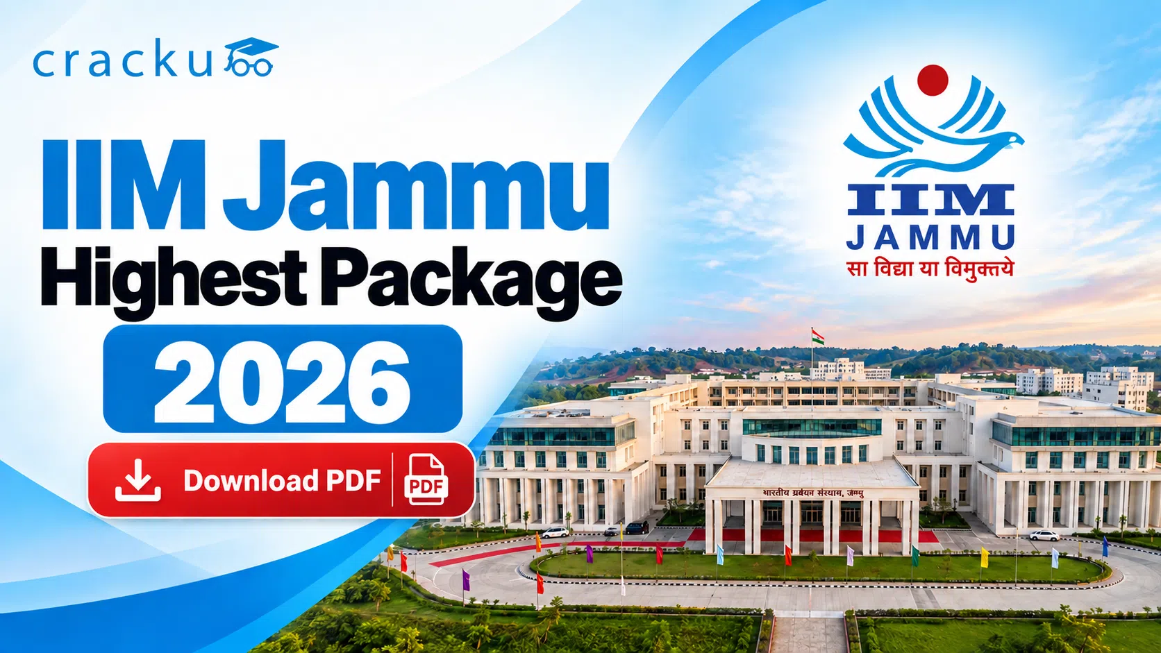 IIM Jammu Highest Package 2026: Salary & Top Recruiters