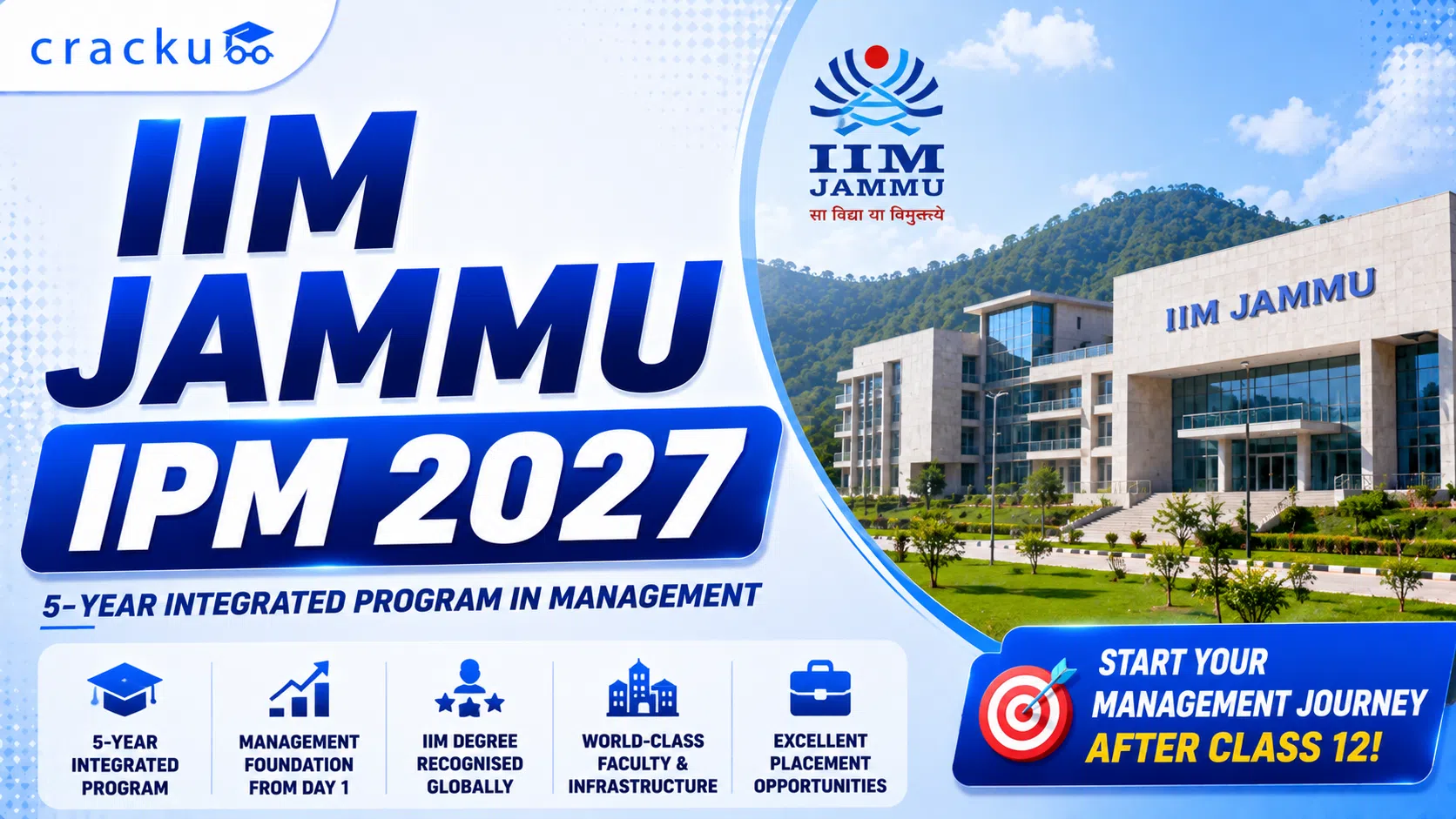 IIM Jammu IPM 2027, Eligibility, Syllabus, Exam Pattern, Cut Offs